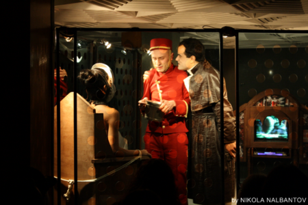 Четири стаи | Four rooms