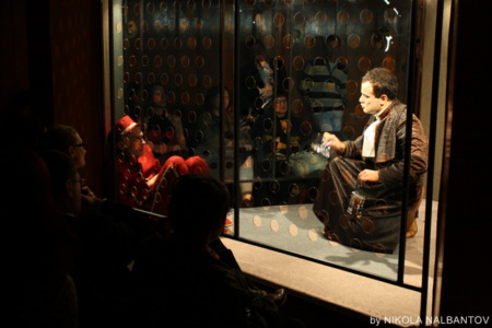 Четири стаи | Four rooms