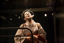 Мадам Мишима | Madame Mishima