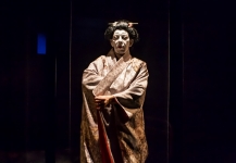 Мадам Мишима | Madame Mishima