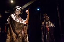Мадам Мишима | Madame Mishima