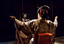Мадам Мишима | Madame Mishima