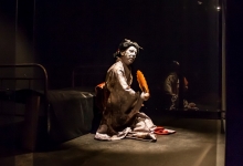 Мадам Мишима | Madame Mishima