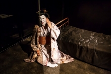 Мадам Мишима | Madame Mishima