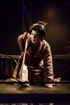 Мадам Мишима | Madame Mishima
