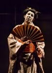 Мадам Мишима | Madame Mishima